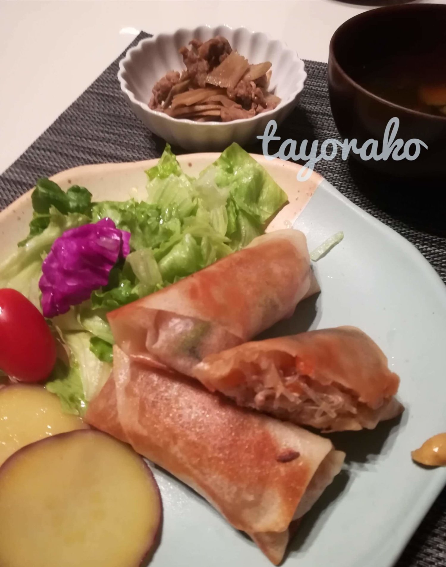重ね煮をアレンジして簡単春巻き Tayorako Kitchen