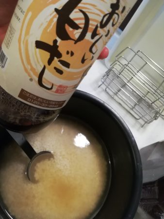 とぎ汁でゆがいて 白だしで簡単たけのこご飯レシピ Tayorako Kitchen